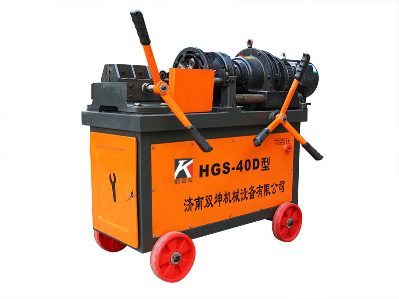 HGS-40DLzC(j)չʾ